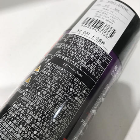 58527f6f100315c37d0012e1