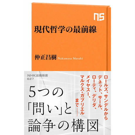 5f2a79047df28155e0316647