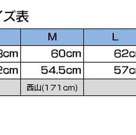 5a44c3b192d75f3822001a10