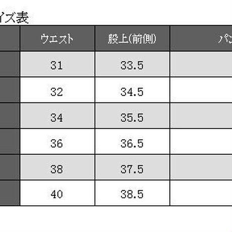 5e16f1950cc8de2b539f3c52