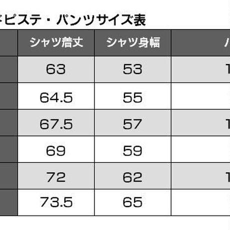 5c5d3128e73a2575d65b6cf8