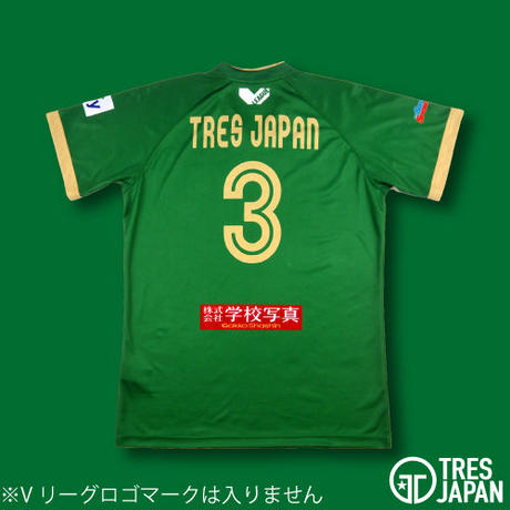 5d93fcca5b61b4305b74b6d3