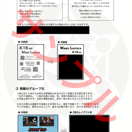 5b7ae989ef843f3c28000372