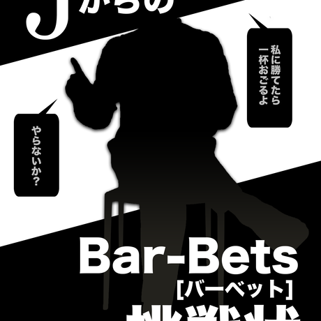 5abbc0c2ef843f37220015d0