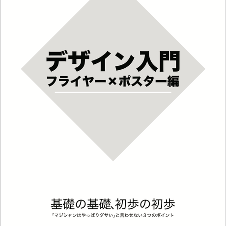 5b7ae989ef843f3c28000372