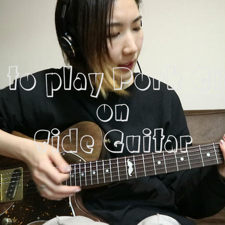 591c08003210d53c9600036a