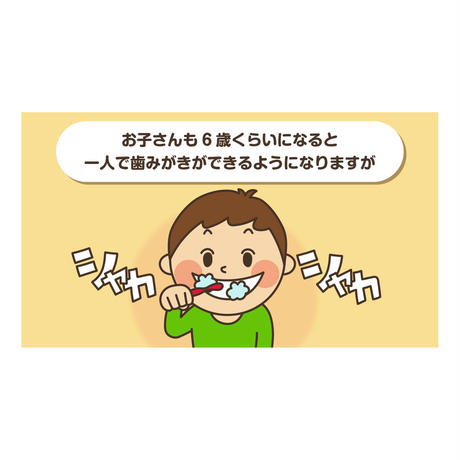 563c171e2b3492d8a5003b1c