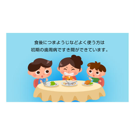 53e0a8ea8a561057f0000181