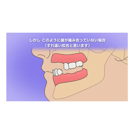554aea37ef3377ffeb000a2d