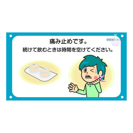 563c171e2b3492d8a5003b1c