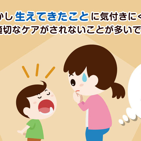 59895b7a428f2d40050011f1