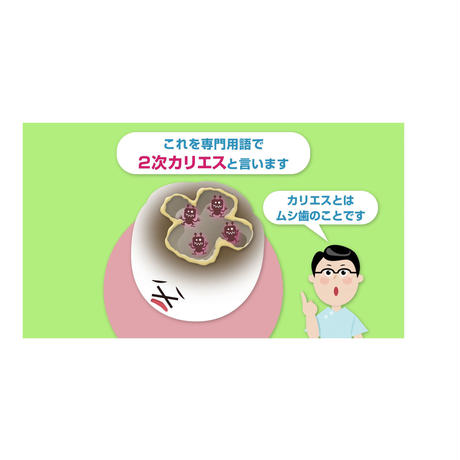 52e9ec5a236a1e0b9100008c