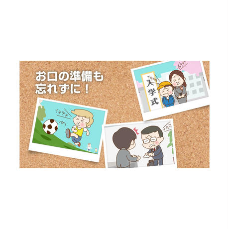 52e9ec5a236a1e0b9100008c