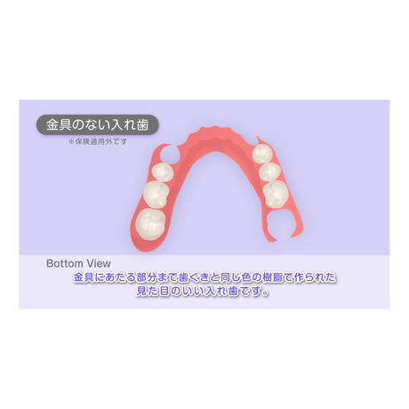 545c4c24ef33773e2c0000e0
