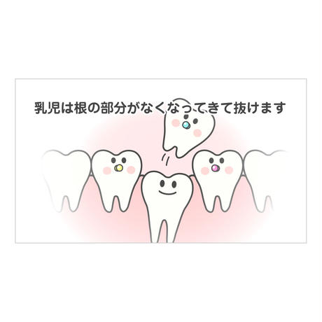 5735a65f99c3cd0072006de1