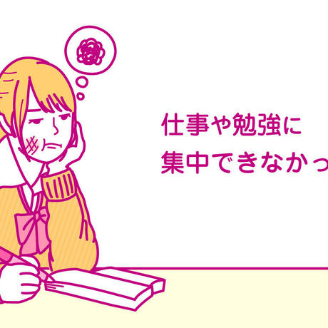 5a824914428f2d5f3f00014f