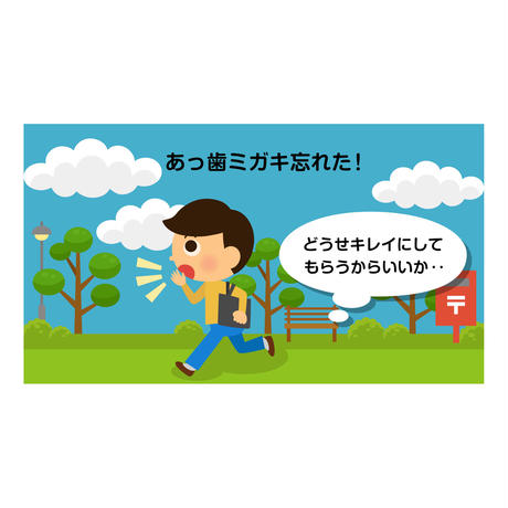 57a471491003151bcd0075ae