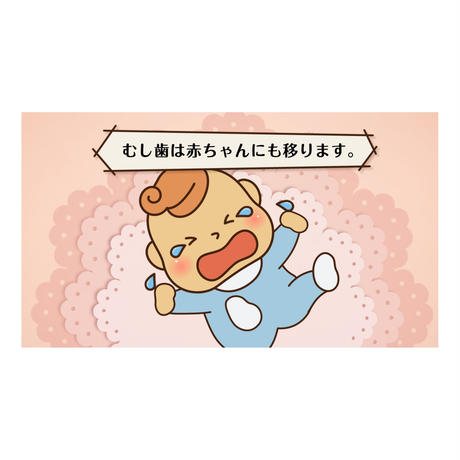 545c4c24ef33773e2c0000e0