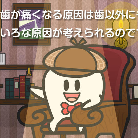 59895b7a428f2d40050011f1
