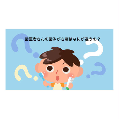 53634d79236a1e8f6500001a