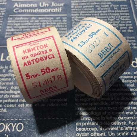 59e15ad8ed05e67d6b0010f4