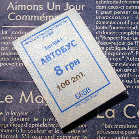 5c5feabd3b63655850c9192f