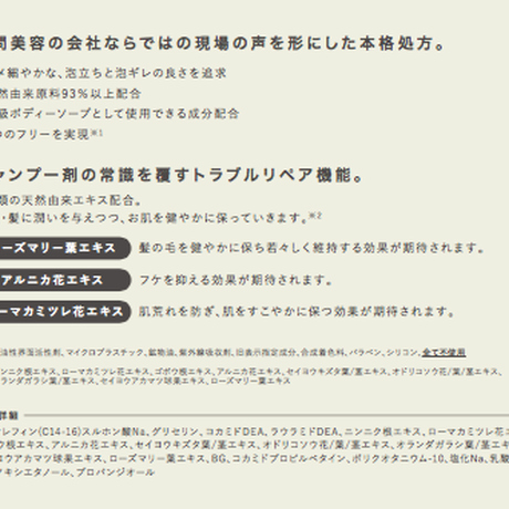 5f433e3ad7e1d86de6d909fc