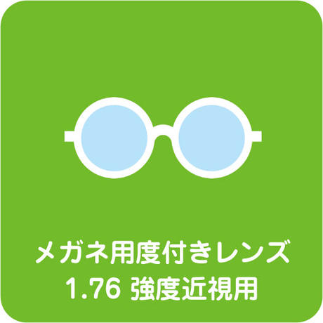 52e4d2453e7a4af244001a54