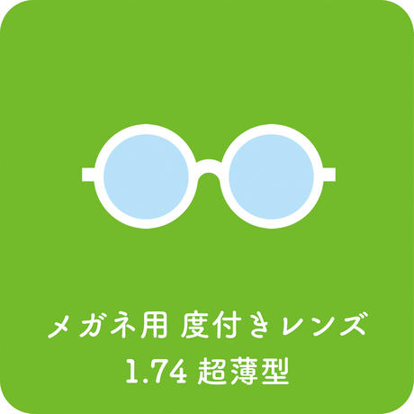 52e4d2453e7a4af244001a54
