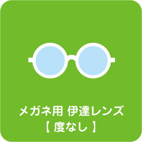 529db3433e7a4adc69000882