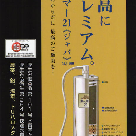5ddf5db951940c53d4b0d4b6