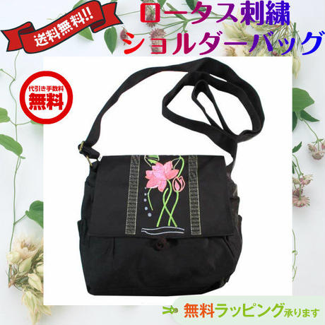 599bbfca3210d50a8a0004a7