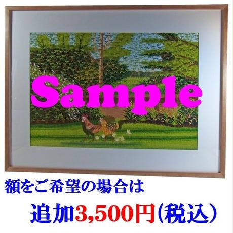 5a111e2d428f2d1fe30036f2