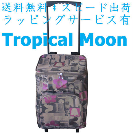 5850a1449821cca5170042af