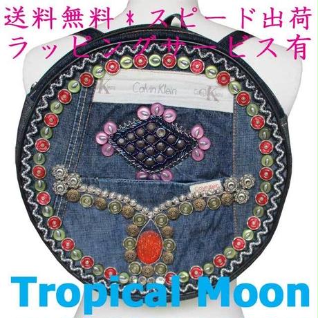 596c9651b1b619311e016bd5