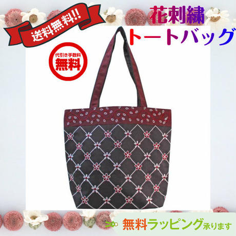 59a5229a3210d548170000b6