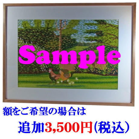 5bec00e6434c720131000a7e