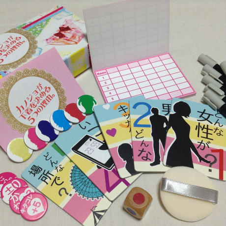 527dc8013e7a4ae996000488