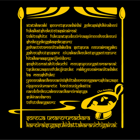 55aac6c33bcba94e31005a5d