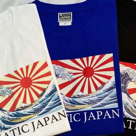 旭日旗 Stores 旭日旗 Stores