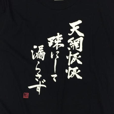 55abf8de3bcba90ec8005497