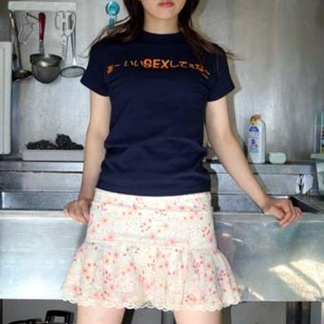53cceff08a5610e329001d92