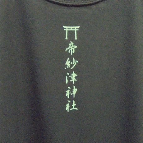 55abfa853bcba9f0040008af