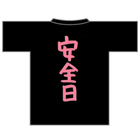 55aabeecbfe24cf2b1001cd9