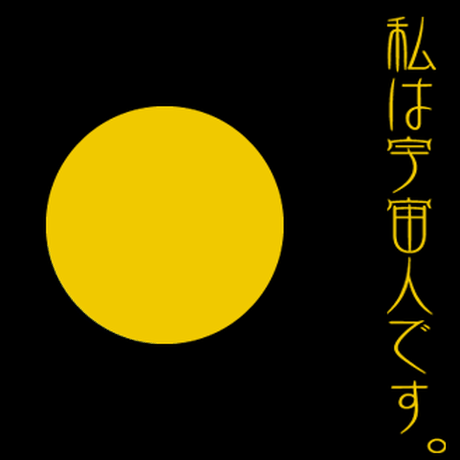 53781c8683f153d98d000417