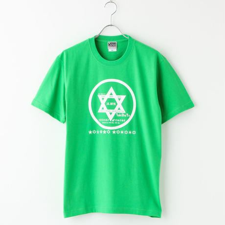 55aa8d32ef337719b30053eb