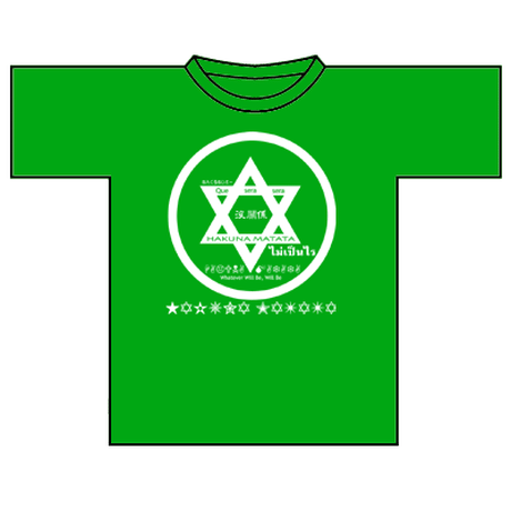 55aa8d32ef337719b30053eb