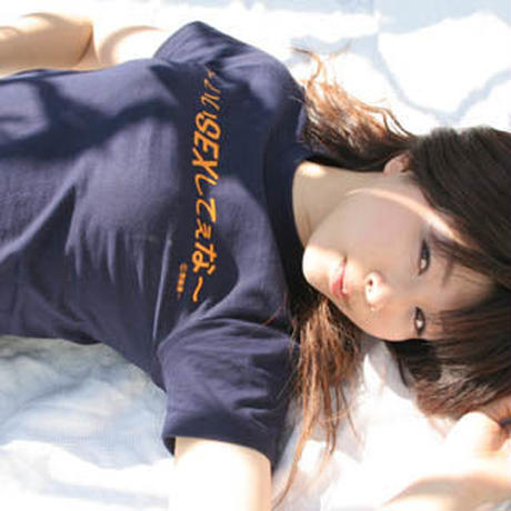 53cceff08a5610e329001d92