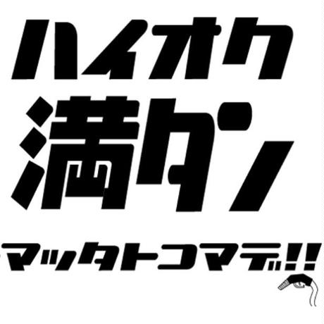 55aab3652b349251f1002087