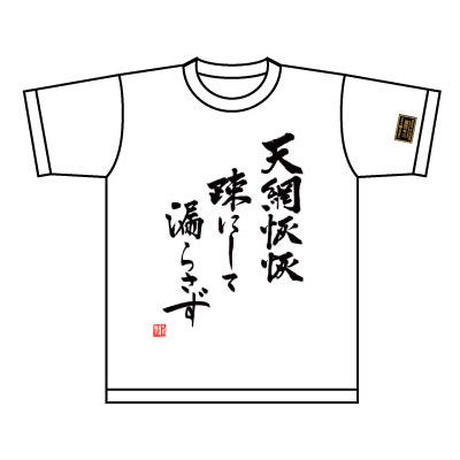 55abf8543cd482d121001b29